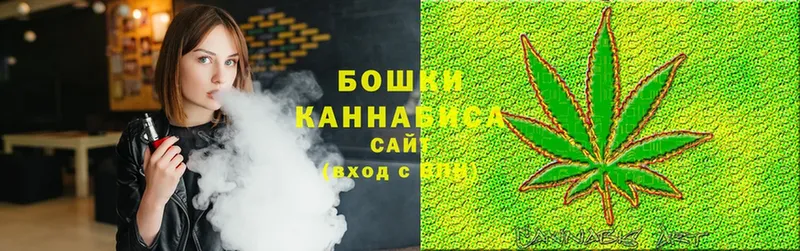 купить   Алушта  Канабис LSD WEED 